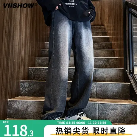 VIISHOW牛仔裤男士秋冬款直筒宽松长裤2023新款阔腿高街潮流裤子商品大图