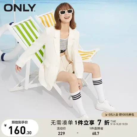ONLY奥莱夏季气质大口袋商务通勤休闲西服女商品大图