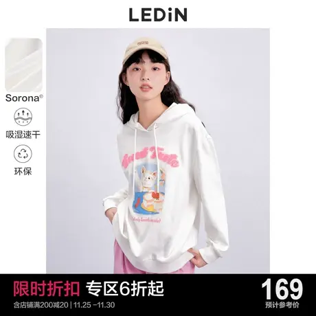 乐町刺绣连帽卫衣休闲秋季新款白色卫衣oversize女宽松设计感图片