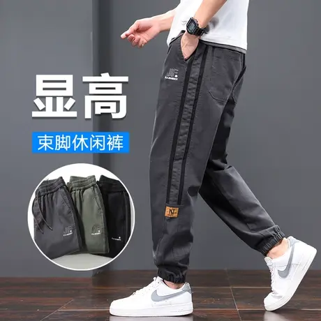 薄款夏季男裤潮牌九分工装裤男生束脚男士哈伦休闲裤子男款春秋款商品大图