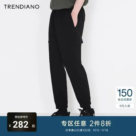 TRENDIANO潮牌官方男装裤子时尚潮流百搭多口袋束脚休闲长裤卫裤图片
