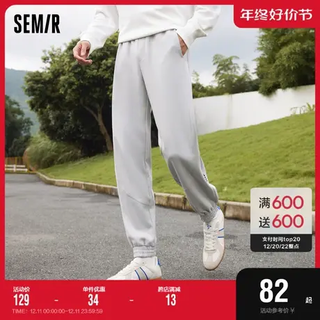 森马休闲裤男秋季复古学院风简约时尚束脚长裤日常宽松通勤裤子潮图片