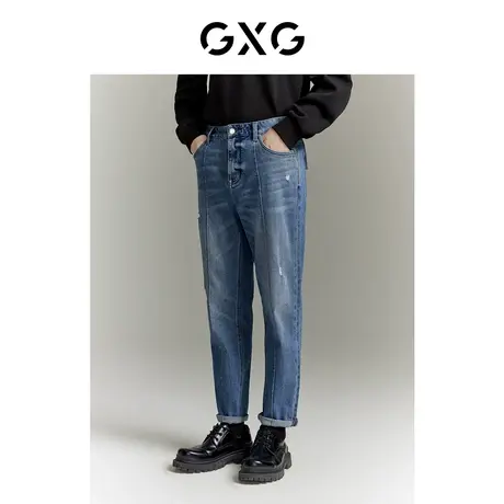 GXG男装 分割线设计牛仔裤男弹力舒适锥形牛仔休闲裤  24春新品图片