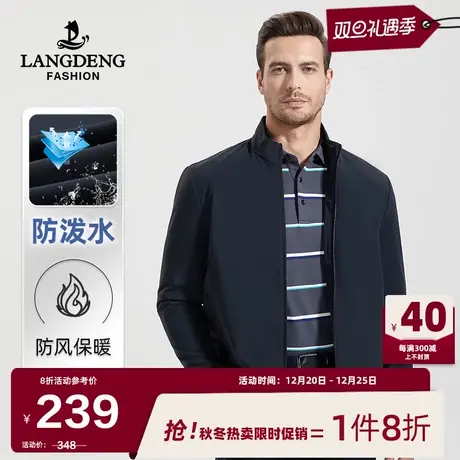 浪登男士短款棉衣2023冬季商务休闲立领夹克外套百搭茄克男爸爸装商品大图