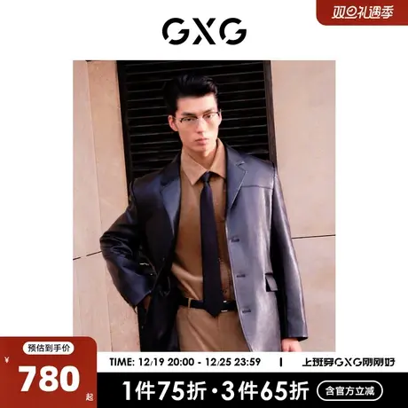GXG男装 黑色pu皮西装夹克外套男潮流宽松西服 2023年冬季新品商品大图