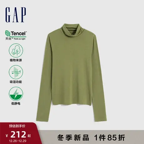 【女友T】Gap女装早春紧身天丝半高领长袖T恤高级打底衫889889图片