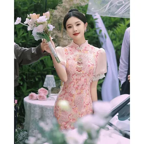 旗袍敬酒服新娘高级感新中式订婚礼服女夏季蕾丝蝴蝶结连衣裙粉色商品大图