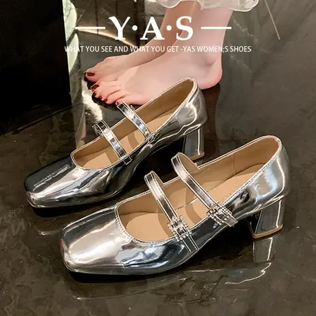 方头银色玛丽珍粗跟百搭复古一字扣带踩跟气质通勤浅口单鞋潮女商品大图