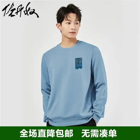 佐丹奴联名卫衣男短款潮流时尚印花抓绒衣加绒套头上衣男91093313商品大图