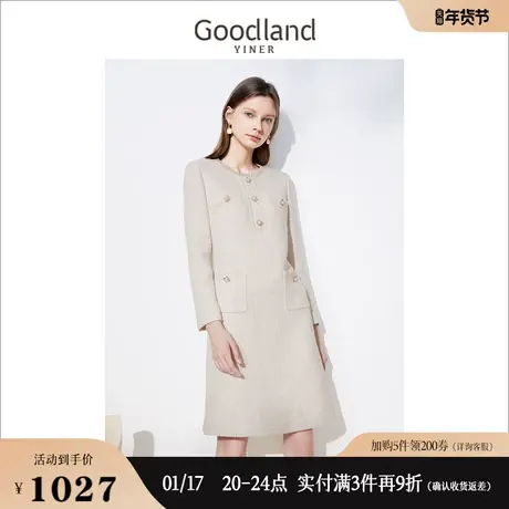 【千金风】Goodland女装2023春法式小香风木耳边粗花呢连衣裙图片