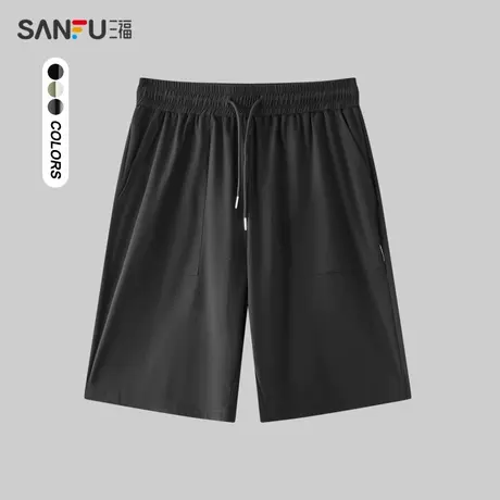 三福2024夏季男士净色凉感中裤 休闲运动风宽松裤子男482954商品大图