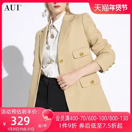 AUI卡其色高级感正装职业西装外套女2024春新款高端廓形长袖西服图片