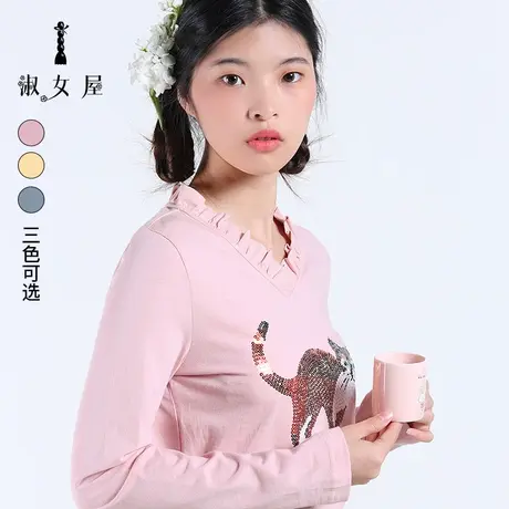 淑女屋旗舰店官网正品女打底衫秋冬新款长袖纯棉修身上衣设计感女商品大图