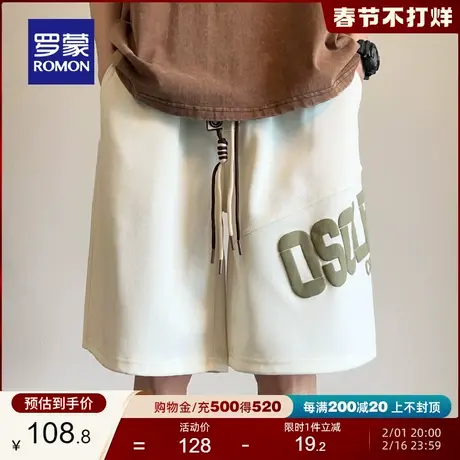 罗蒙男士字母印花松紧腰短裤2024夏季新款宽松弹力时尚休闲五分裤图片