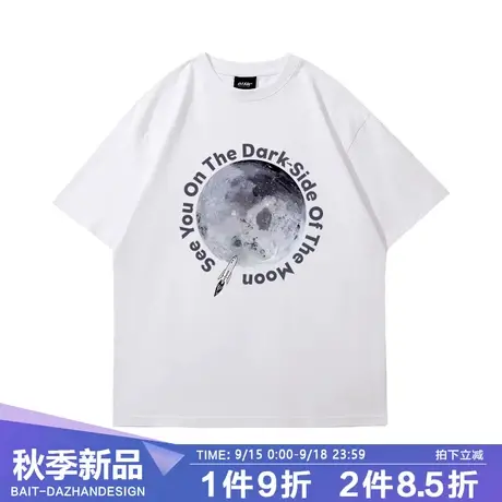 初中生短袖潮t恤男港风国潮个性小众月球印花独特纯白重磅针织衫商品大图