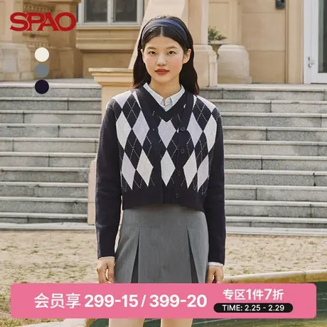 SPAO女士毛衣春季新款菱形格纹短款开衫针织衫SPCKC49G02商品大图