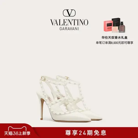 【24期免息】华伦天奴VALENTINO女士 ROCKSTUD同色铆钉系带高跟鞋图片