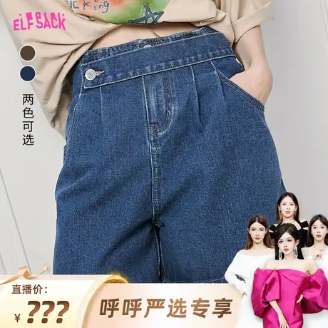 【呼呼严选专享】妖精的口袋高腰牛仔短裤女2024早春新款商品大图