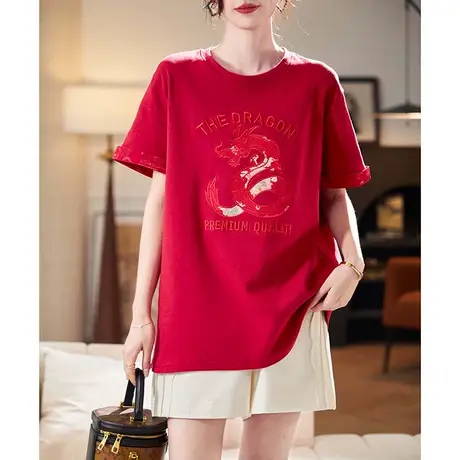 宝诗黎【新品价188元】圆领字母刺绣短袖T恤AML9002图片