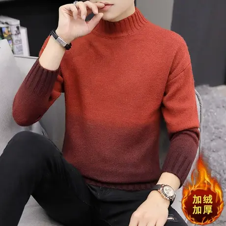 潮牌渐变色毛衣男士韩版帅气加厚上衣服学生加绒保暖打底针织线衫商品大图