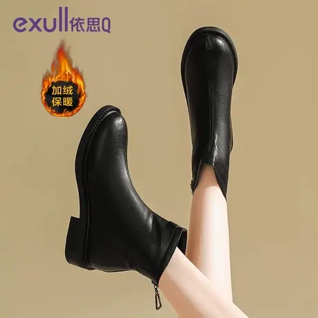 依思Q棉鞋2023新款冬马丁靴加绒切尔西靴短靴厚底烟筒靴保暖女靴图片