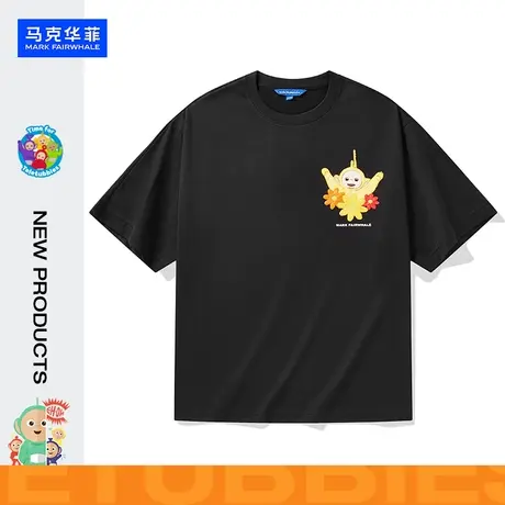 【商场同款】马克华菲天线宝宝联名系列夏季短袖T恤男卡通上衣潮图片