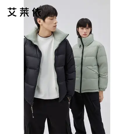 艾莱依2022年新款短款羽绒服男女同款立领时尚宽松设计感秋冬外套图片