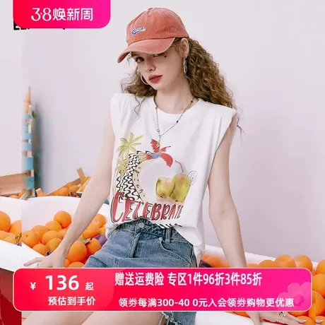 【商场同款】妖精的口袋垫肩无袖白色t恤女2023夏季新款独特上衣图片