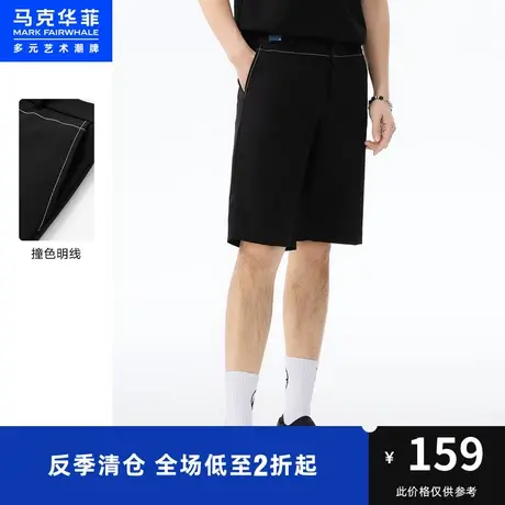 马克华菲撞色明辑线休闲五分裤男夏季新款时尚高街潮流短裤图片