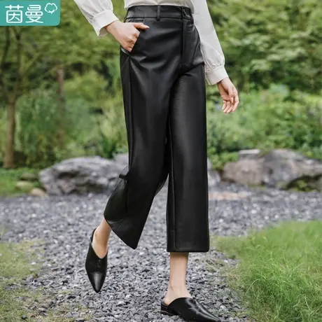 茵曼PU皮直筒皮裤女2024年春季新款新中式松紧腰黑色八分阔腿裤子图片
