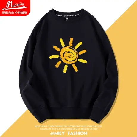 黑色潮牌ins太阳卫衣男圆领春秋款青少年中学生薄款宽松无帽长袖商品大图