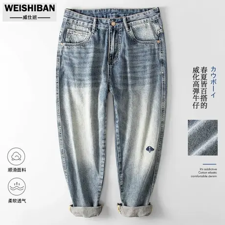潮流设计感刺绣牛仔裤男春秋季美式休闲复古潮牌微宽松直筒男裤子商品大图