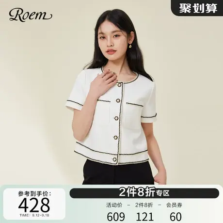 ROEM商场同款小香风温柔气质短袖西装2023春夏新款短款上衣外套商品大图