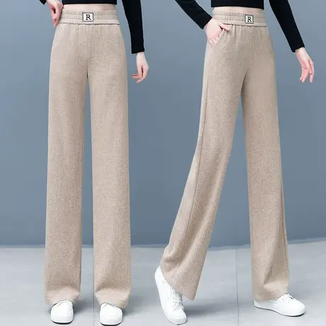 燕麦色裤子女高腰显瘦休闲窄版阔腿裤2023春季新款宽松垂感直筒裤图片
