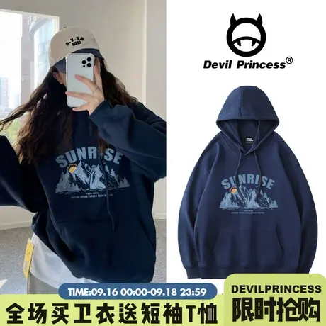 vintage藏蓝色卫衣女ins潮春秋薄款宽松bf慵懒风美式复古高街外套商品大图