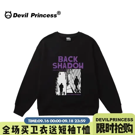 hiphop嘻哈风潮牌黑色无帽卫衣女宽松大版2023新款无性别穿搭上衣图片