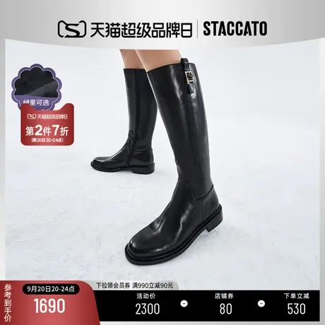 思加图冬季新款英伦风加绒低跟长筒靴女骑士靴皮靴子EAJ16DC1商品大图