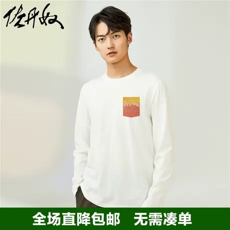 【艺术家黄守义联名】佐丹奴T恤男秋冬潮牌个性休闲长袖91092153商品大图