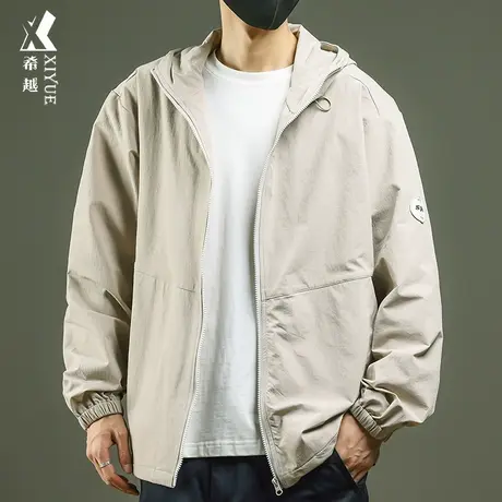 希越户外轻薄防风夹克男秋季宽松大码连帽抗皱休闲速干拉链外套潮商品大图