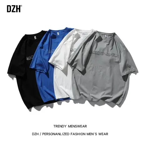 男士夏季半袖t恤男短袖纯棉夏天衣服潮流男装2023新款打底衫体恤商品大图