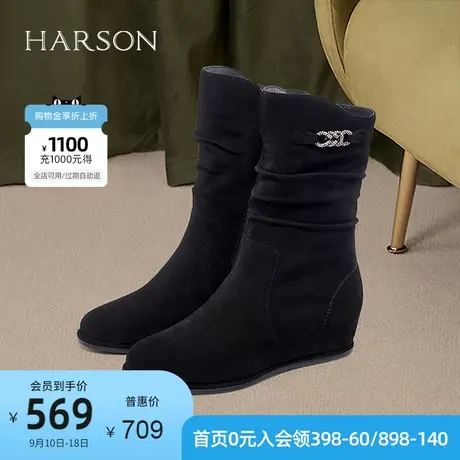 哈森秋季新款圆头拉链短筒百搭休闲时装靴内增高女短靴HA16607图片