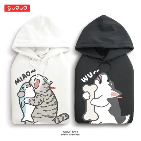 悦游 抱鱼猫咪和骨头二哈宽松款情侣卫衣 2021新款潮流治愈系情侣商品大图