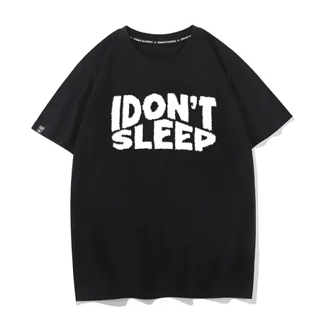 秀洛我不睡觉熬夜不好直接通宵文字创意趣味个性纯棉短袖t恤男女商品大图