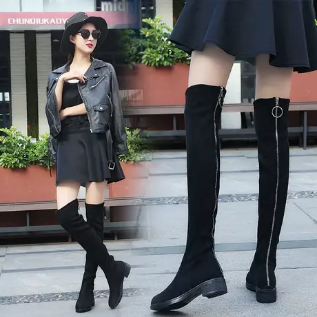 后拉链过膝长靴女秋冬平底2023年新款瘦瘦长筒靴高筒弹力长款靴子商品大图