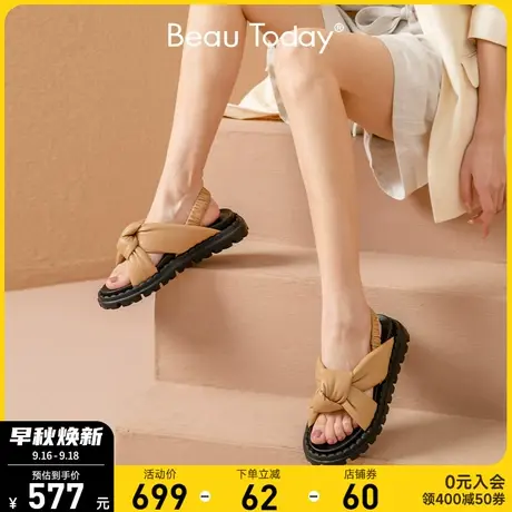 BeauToday厚底凉鞋女新款外穿拖鞋松糕底平底鞋ins潮软皮舒适女鞋商品大图