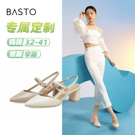[定制小码32/大码41胖瘦脚]百思图2023夏粗跟尖头女凉鞋TTU03BH3A商品大图