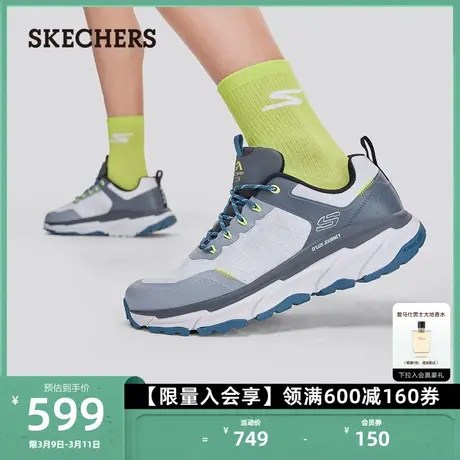 Skechers斯凯奇男士户外鞋绑带轻质耐磨厚底休闲鞋徒步缓震越野鞋商品大图
