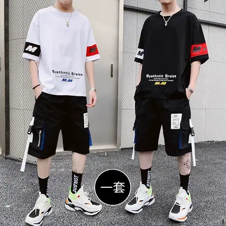 一套男士冰丝休闲运动套装2023夏季新款韩版潮流潮牌搭配帅气夏装图片