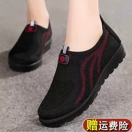 步锦轩时尚老北京布鞋女秋季新款运动休闲软底防滑透气老人鞋秋天商品大图