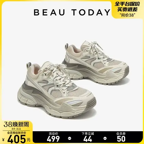 BeauToday厚底老爹鞋女2024新款春季BT拼接松糕底增高显瘦运动鞋图片